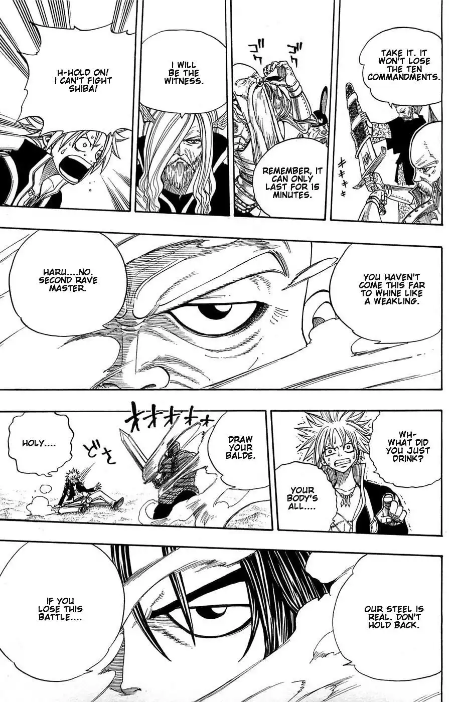 Rave Master Chapter 238 17